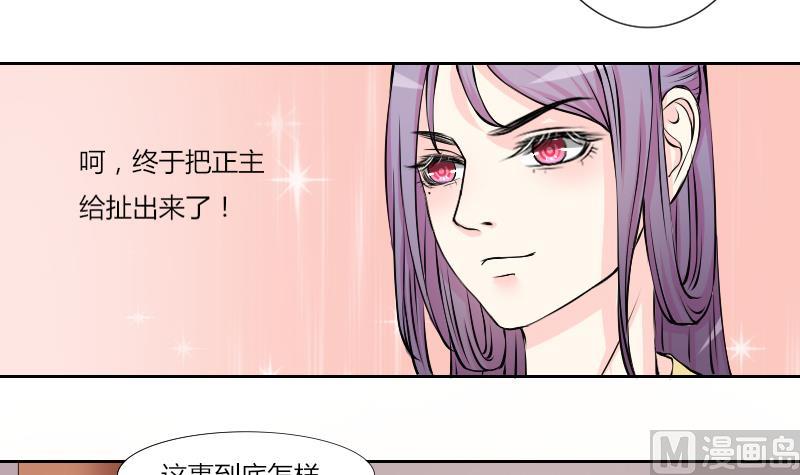 第127话 信 2-第128话