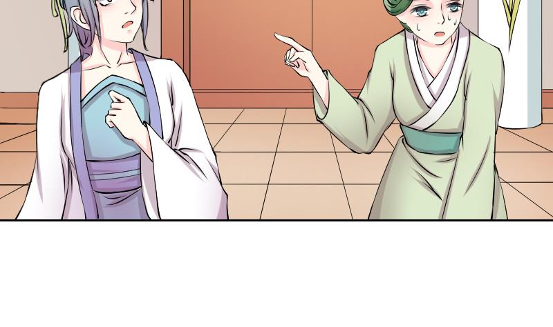 第129话 惩罚 1-第130话