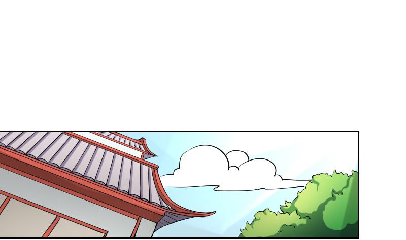 第129话 惩罚 1-第130话