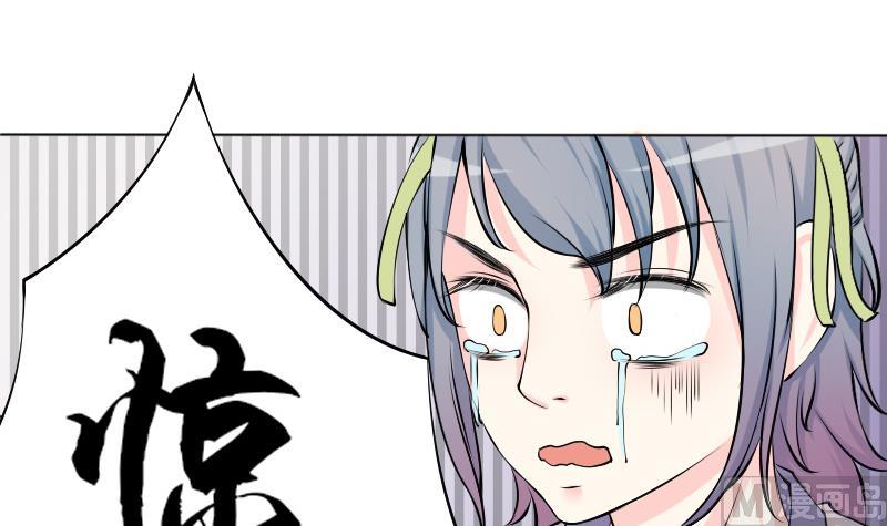 第129话 惩罚 1-第130话