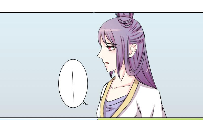 第133话 惩罚 5-第134话