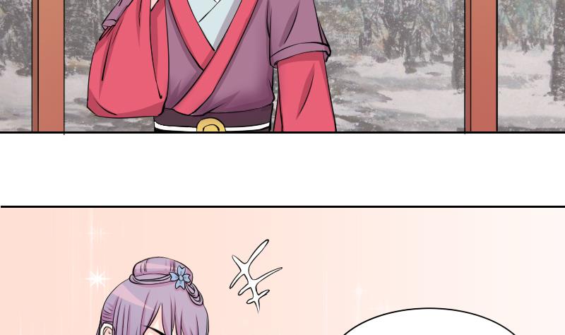 第135话 金丹 2-第136话