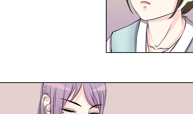 第135话 金丹 2-第136话