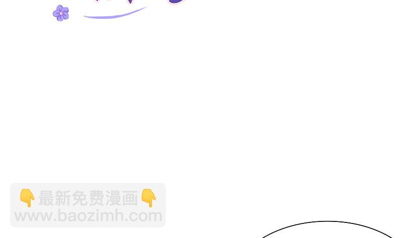 第137话 金丹 4-第138话
