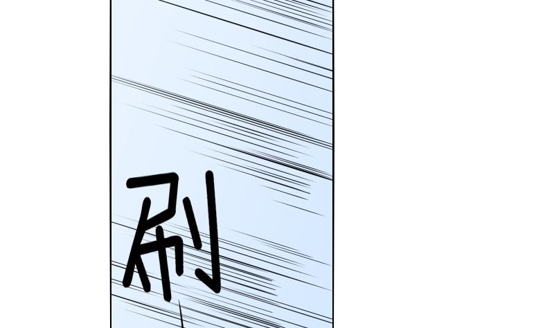 第147话 逛街 3-第148话