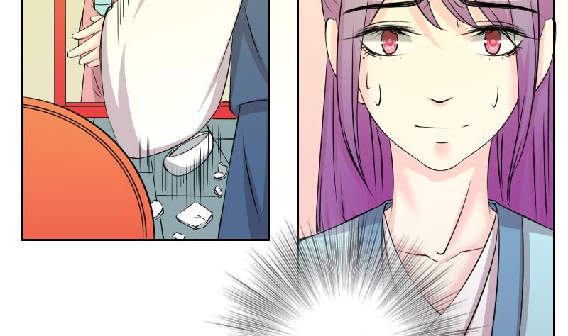 第147话 逛街 3-第148话