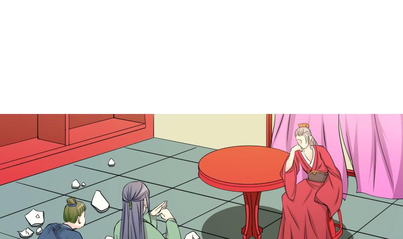 第149话 逛街 5-第150话