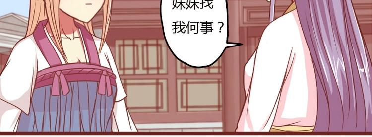 第015话 回信-第16话