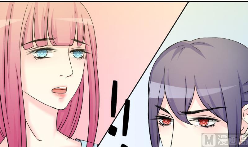 第153话 逛街 9-第154话