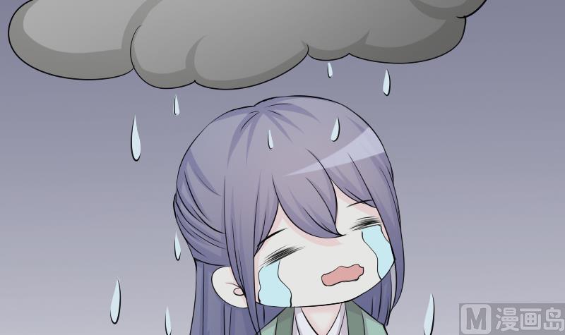 第153话 逛街 9-第154话