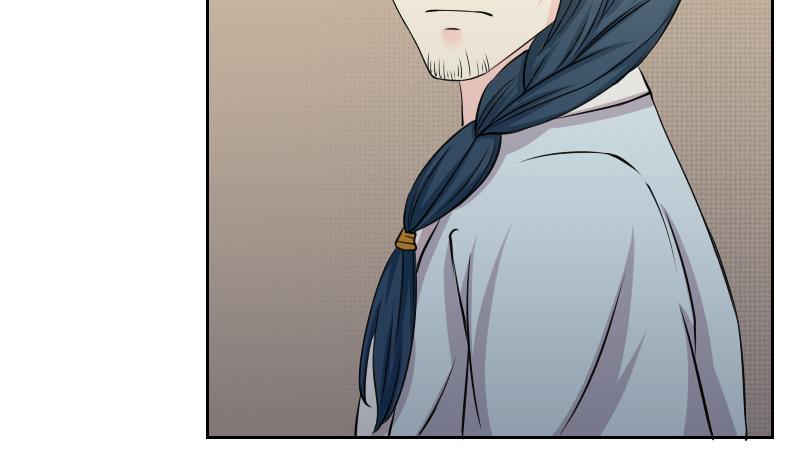 第155话 求药 2-第156话
