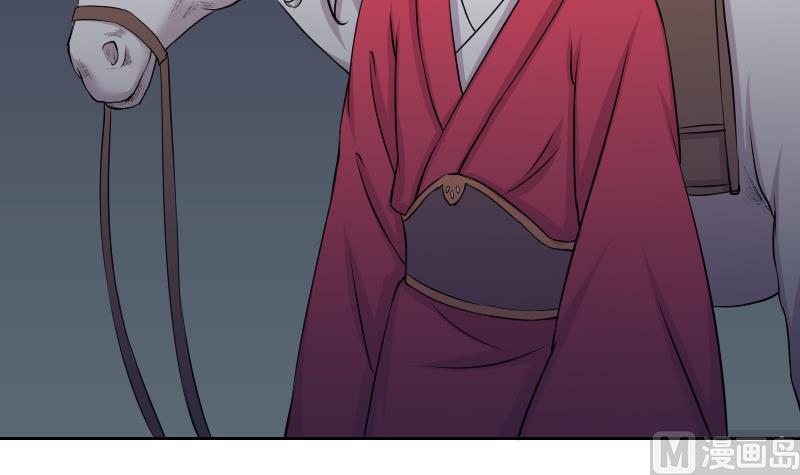 第155话 求药 2-第156话