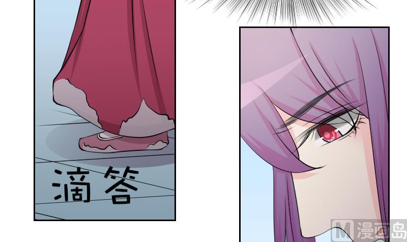 第159话 来信 2-第160话
