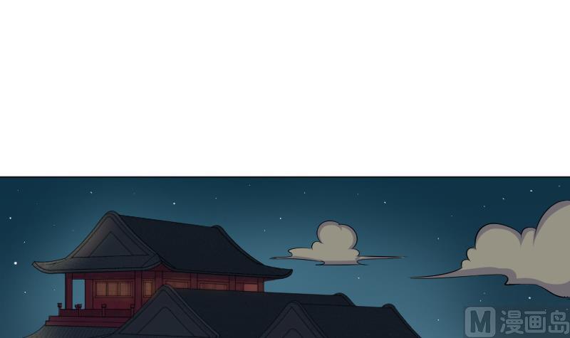 第163话 渊源 1-第164话