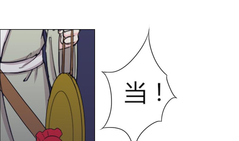 第165话 渊源 3-第166话