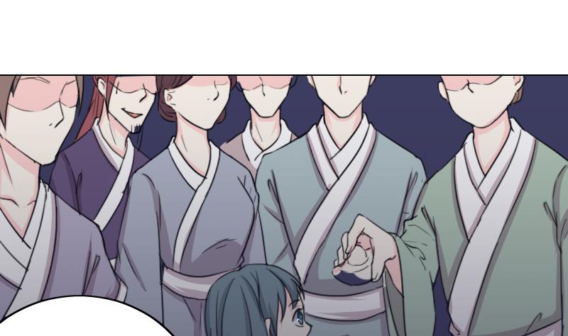 第165话 渊源 3-第166话