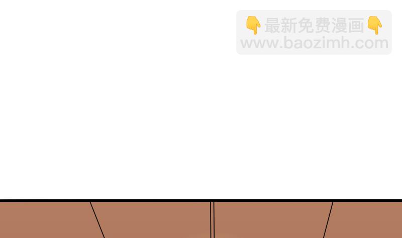 第169话 渊源 7-第170话