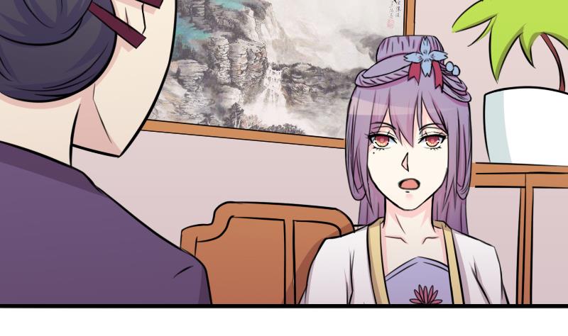 第175话 探听 5-第176话