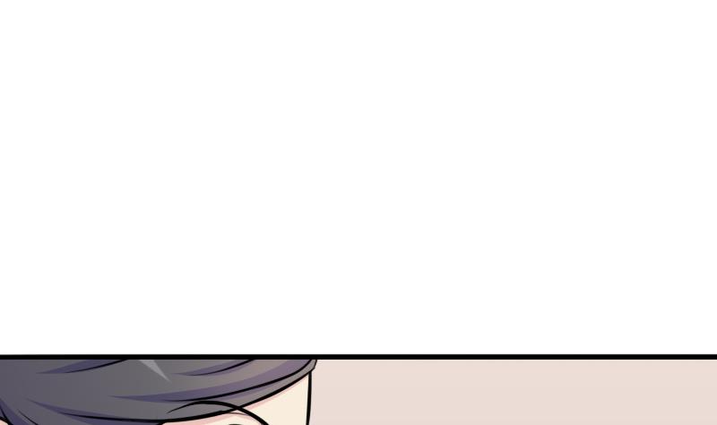 第175话 探听 5-第176话