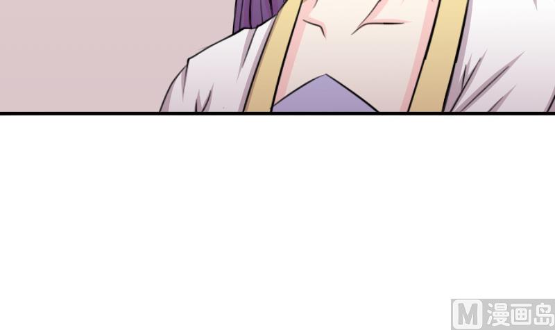 第175话 探听 5-第176话