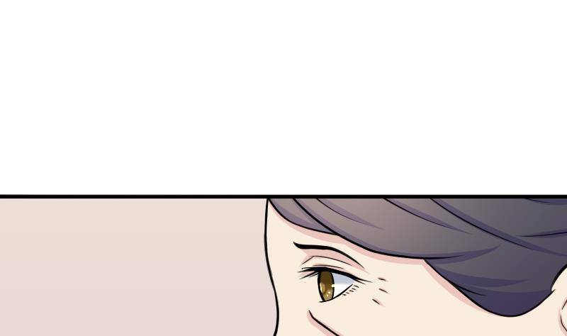 第175话 探听 5-第176话