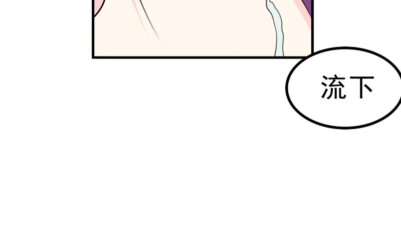 第177话 探听 7(1/2)-第178话