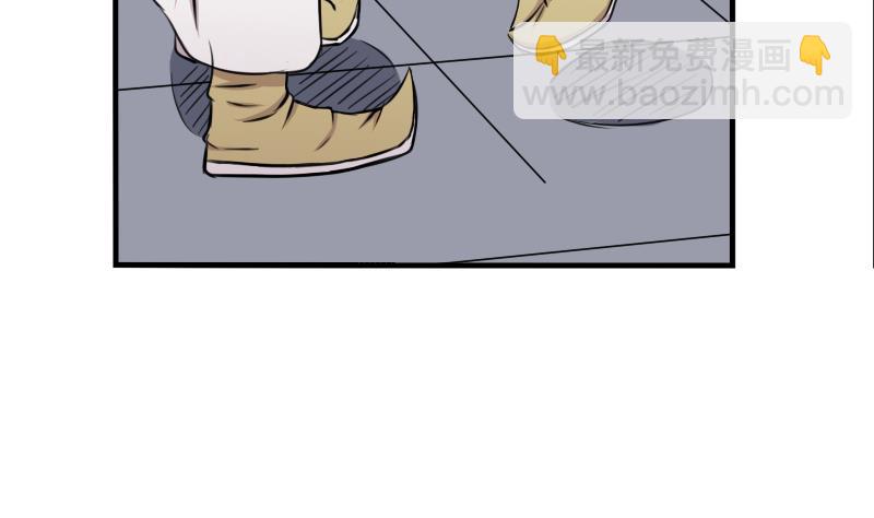 第177话 探听 7(1/2)-第178话