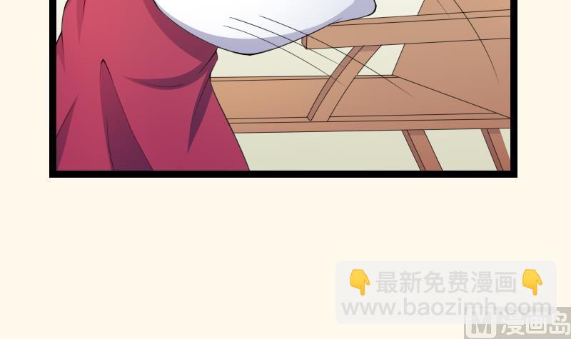 第179话 信-第180话