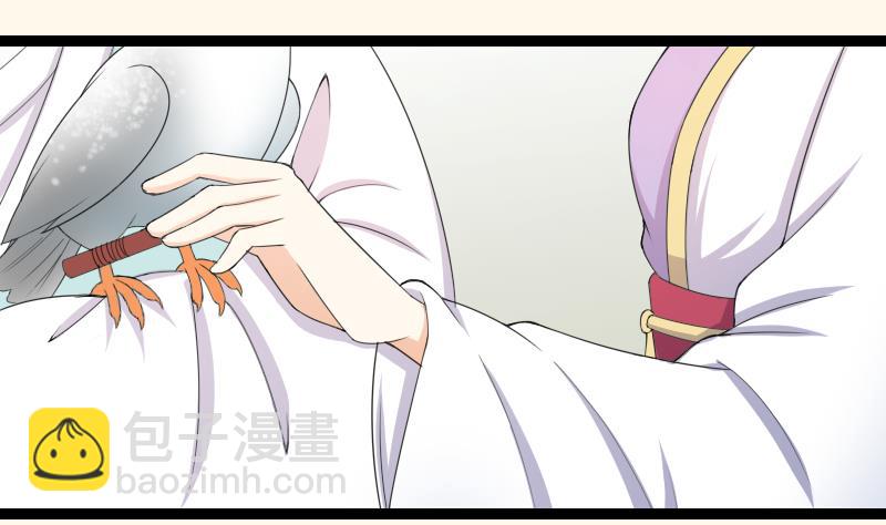 第179话 信-第180话