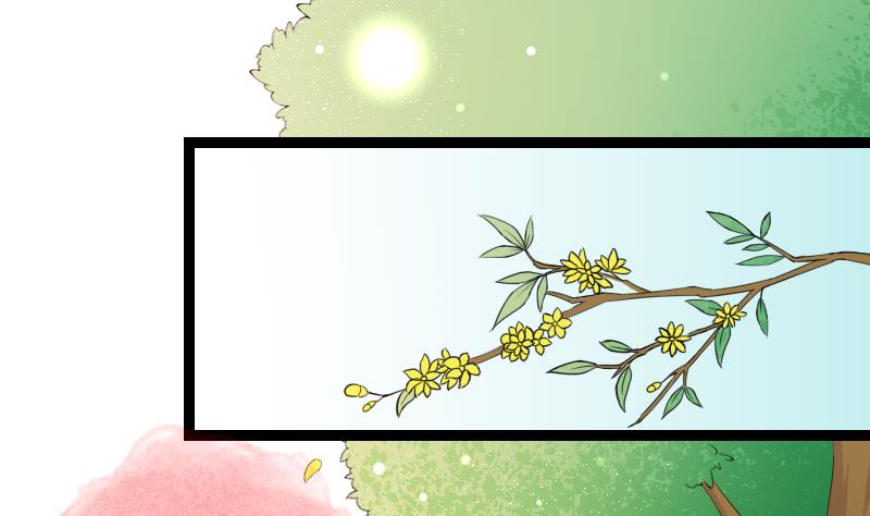 第179话 信-第180话