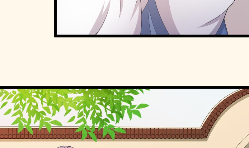 第183话 反击 2-第184话