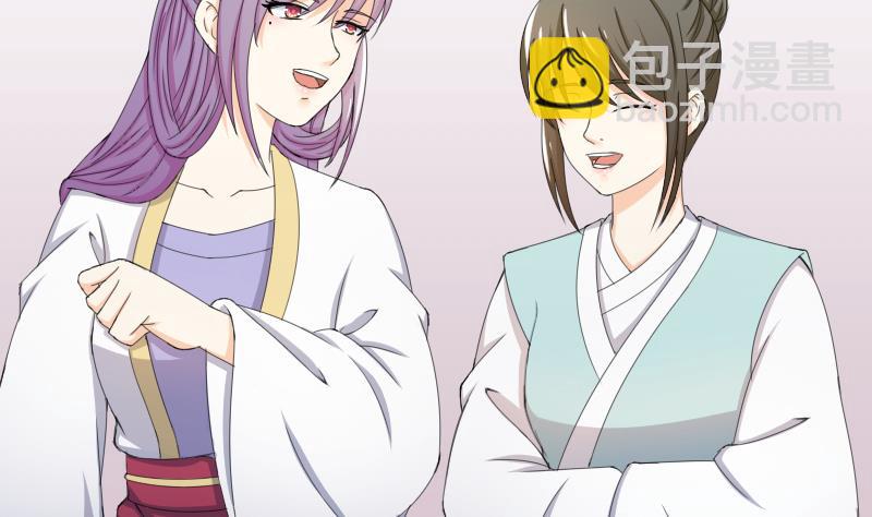 第183话 反击 2-第184话
