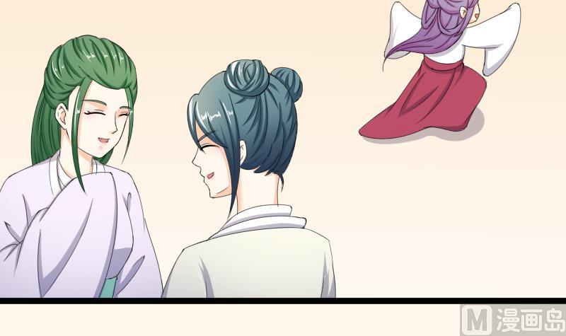 第183话 反击 2-第184话