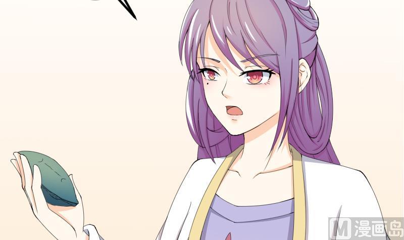 第183话 反击 2-第184话