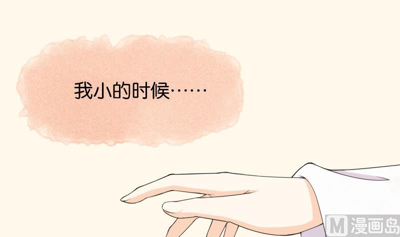 第187话 对影成三人(1/2)-第188话