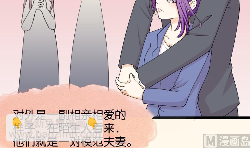 第187话 对影成三人(1/2)-第188话