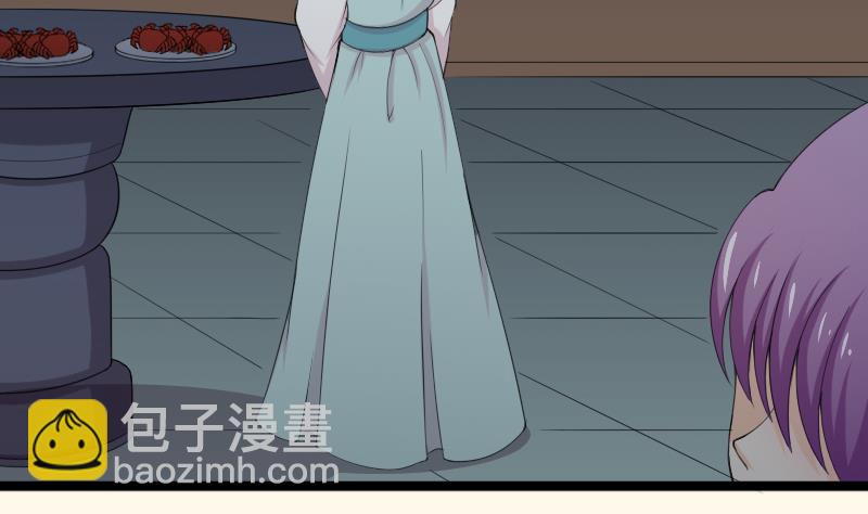 第187话 对影成三人(1/2)-第188话
