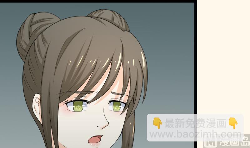 第187话 对影成三人(1/2)-第188话
