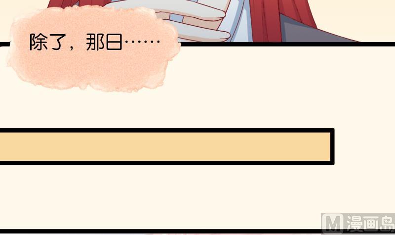 第189话 借酒思人-第190话