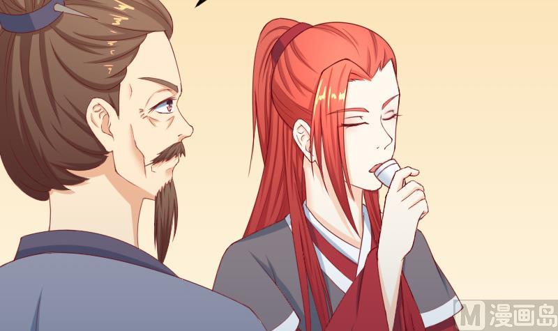 第189话 借酒思人-第190话