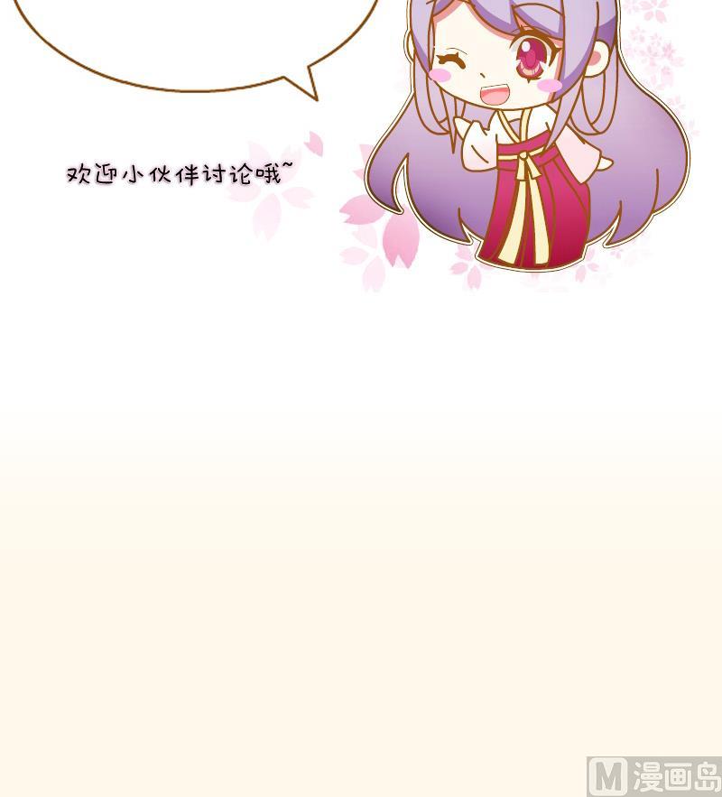 第189话 借酒思人-第190话