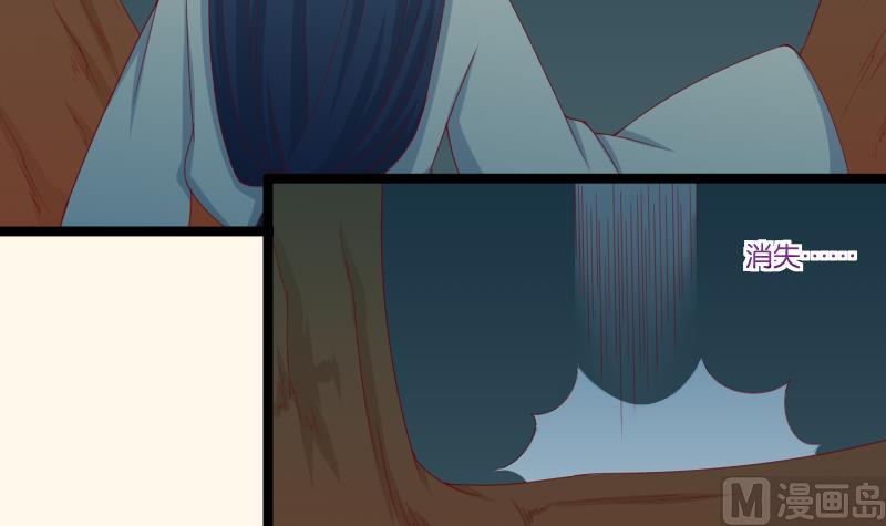 第189话 借酒思人-第190话
