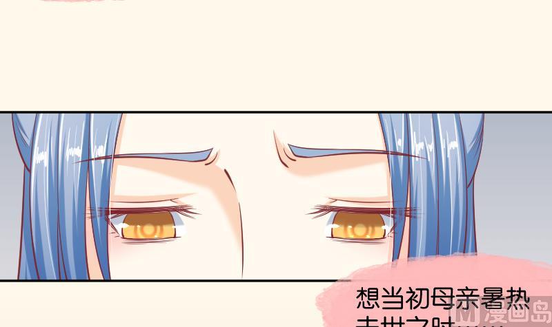 第193话 宋锦-第194话
