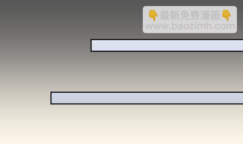 第193话 宋锦-第194话