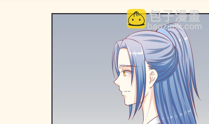 第193话 宋锦-第194话