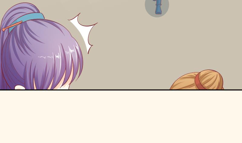 第193话 宋锦-第194话