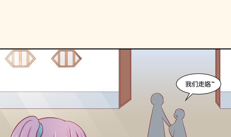 第193话 宋锦-第194话
