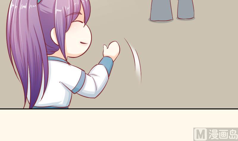 第193话 宋锦-第194话