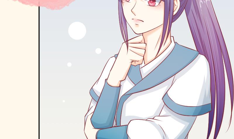 第193话 宋锦-第194话