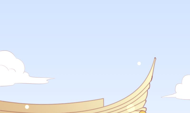 第193话 宋锦-第194话